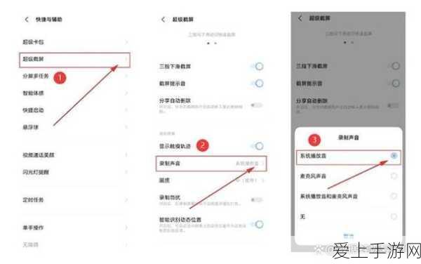 手游界新突破！TUV南德助力上海电驱动斩获ASPICE 2级认证，加速手游引擎优化