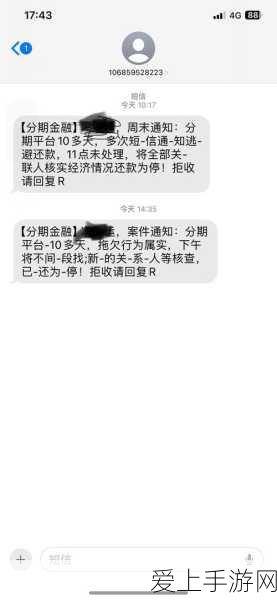绝缘套圣遗物高效刷取攻略，原神玩家必知的三大秘境与刷取技巧