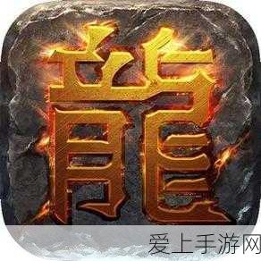 手游界新宠，电度表大赛揭秘——精准计量的游戏革命