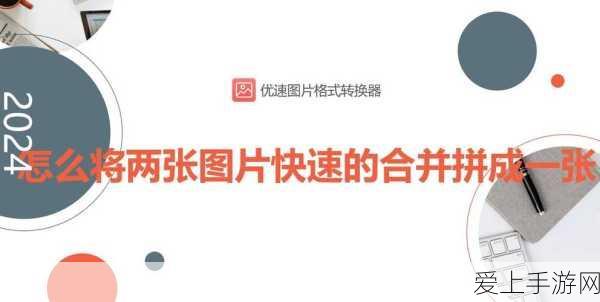 绝缘套圣遗物高效刷取攻略，原神玩家必知的三大秘境与刷取技巧
