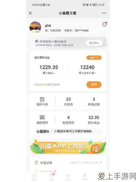 绝缘套圣遗物高效刷取攻略，原神玩家必知的三大秘境与刷取技巧
