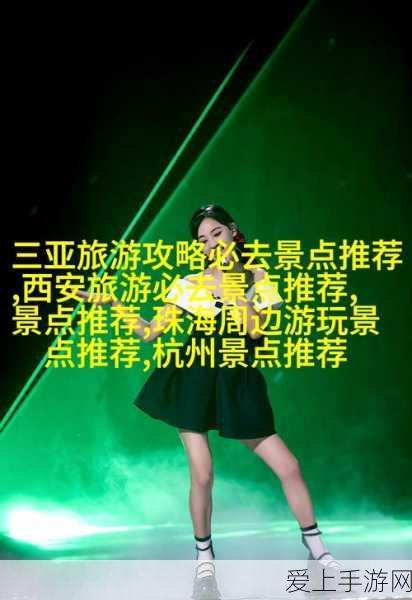 钻石最大化利用，龙族幻想高效消费指南