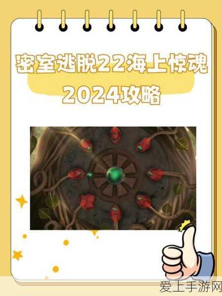 手游新车爆料，长安启源C798内饰豪华官图震撼发布，游戏内车辆细节抢先看！