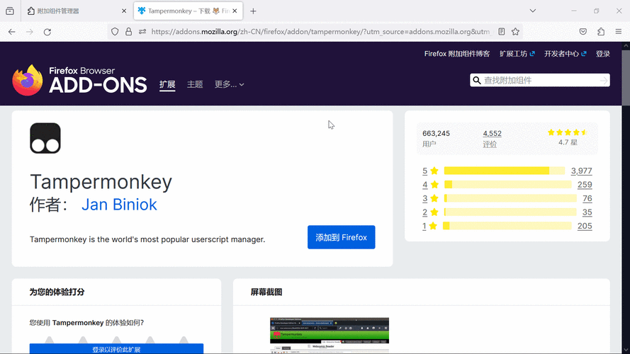 DNF 战法神话改版惊天排行，震撼揭晓！