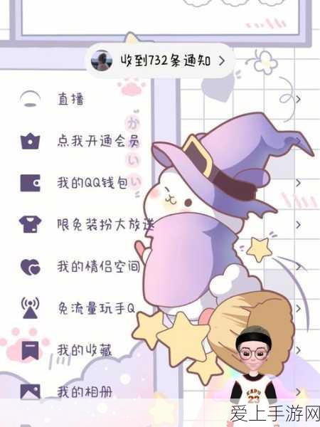 QQ飞车手游，挑战高级驾照，解锁刺激剧情赛道的全面攻略