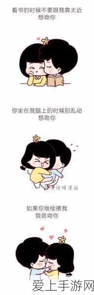 手游硬件革新，SiC模块助力电力组件性能飞跃，游戏设备能效大提升