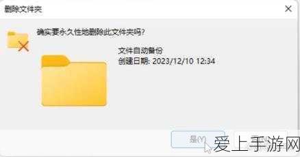 刺客信条奥德赛，深度解析看守者的试炼任务攻略