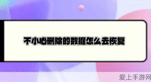 完美世界手游，A级精灵优选指南，打造无敌宠物战队