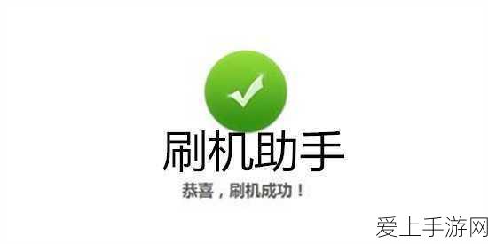 手游界新动向，云天励飞科技布局AI，或将引领手游智能化革新