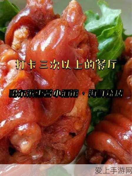 手游界新动向，探索构建绿色电竞电力系统的重大突破