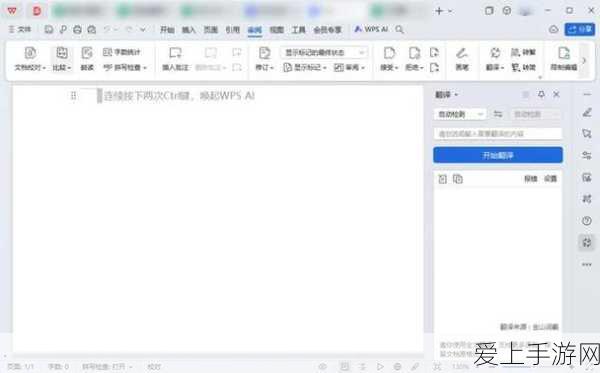 阴阳师深度解析，骁浪荒川之主海怒层数极限探索