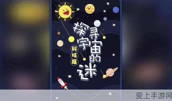 手游界新动向，云天励飞科技布局AI，或将引领手游智能化革新