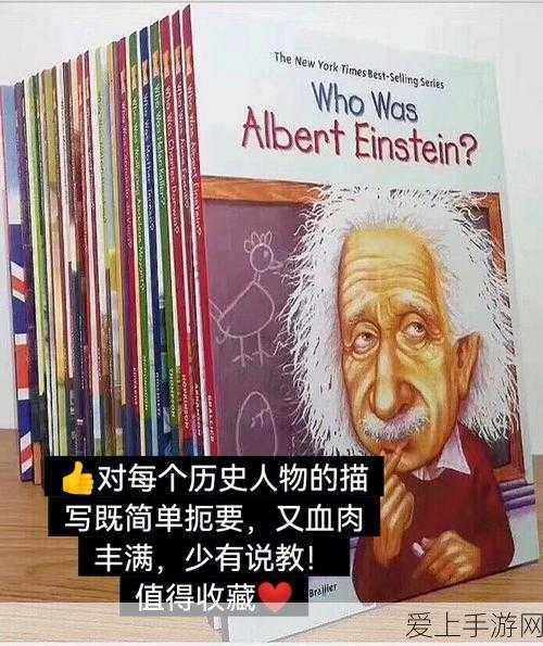 光与夜之恋绘心之镜囚境活动盛大开启，浪漫与冒险交织的梦幻之旅