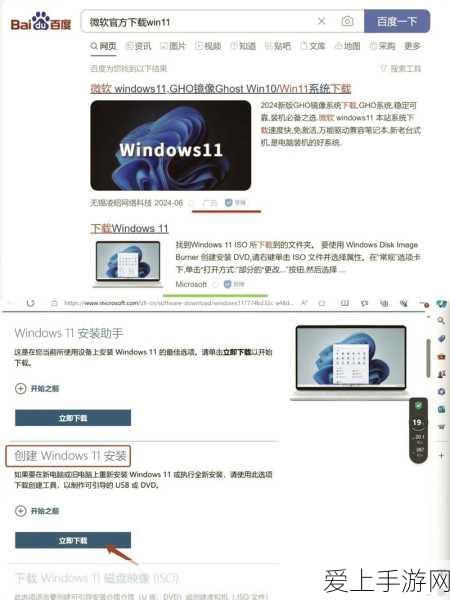 端午狂欢！三国志战略版庆典豪礼大放送，策略对决巅峰赛燃情开启