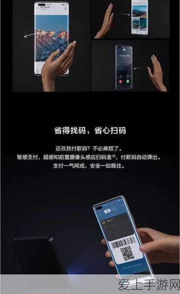 手游资讯，西游记第六回灵感大爆发，全新副本挑战等你来战！