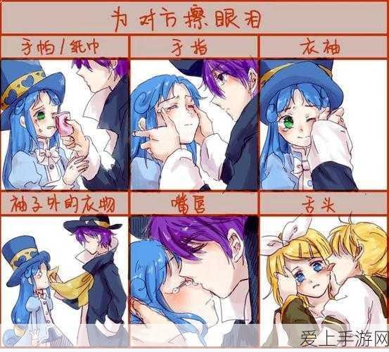 生化危机5手游安装遇阻？Runtime Error解决方案大揭秘！