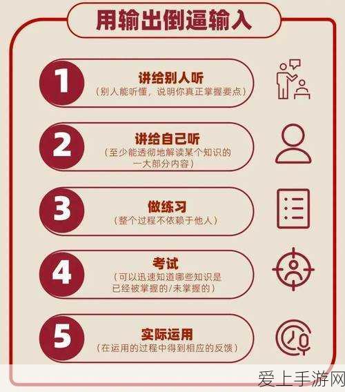 洛克王国石像归位活动秘籍，畅玩攻略大揭秘
