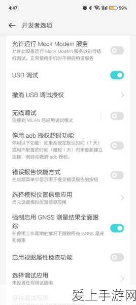 手游新作天工08，纯电冒险震撼发布，能否成为中高端手游新标杆？