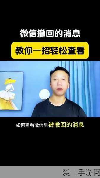 手游网络新飞跃，Sub-1GHz组网协议详解及游戏应用展望