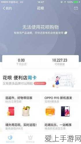 列王的纷争，木材资源高效获取秘籍与实战攻略大揭秘