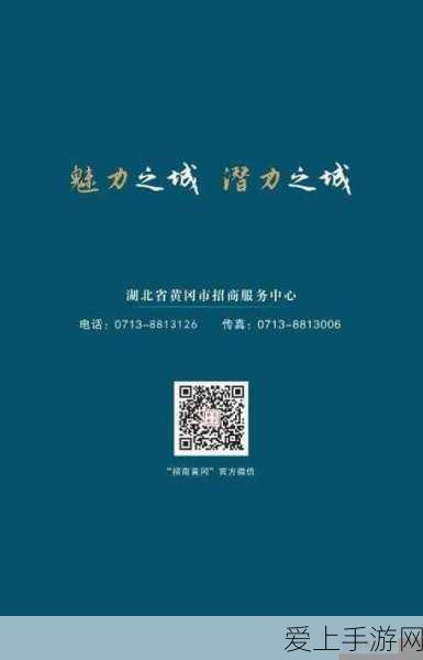 环信出海创新版全年免费，泛娱乐创业者迎来扬帆新机遇