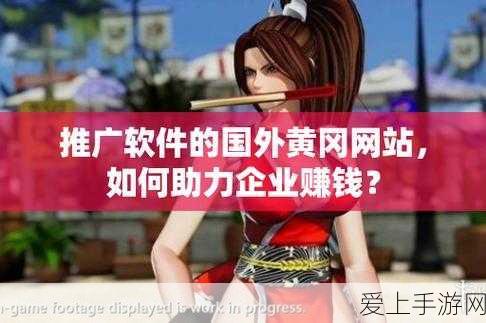 列王的纷争，木材资源高效获取秘籍与实战攻略大揭秘