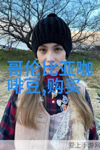 手游界震撼！法拉利联名手游新车发布，玩家期待落空引热议