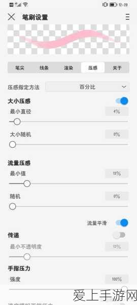 手游硬件新突破，屏蔽式连接器如何高效对抗电磁干扰，提升游戏体验？