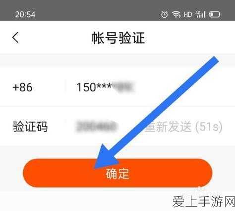 手游界震撼！法拉利联名手游新车发布，玩家期待落空引热议