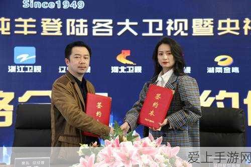 OPPO法务部严正声明，知名博主陈震涉嫌泄露Find N5机密信息