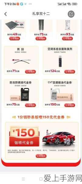 星穹铁道驭空终结技深度解析，揭秘技能持续回合与战斗策略