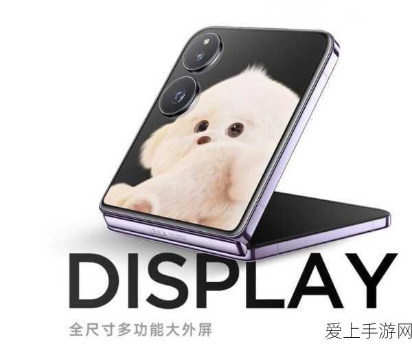 剑网3指尖江湖，BOSS破招全攻略，精准施策征服各大首领