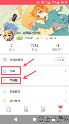 王者荣耀攻略，精通三条线路，制霸峡谷的秘诀