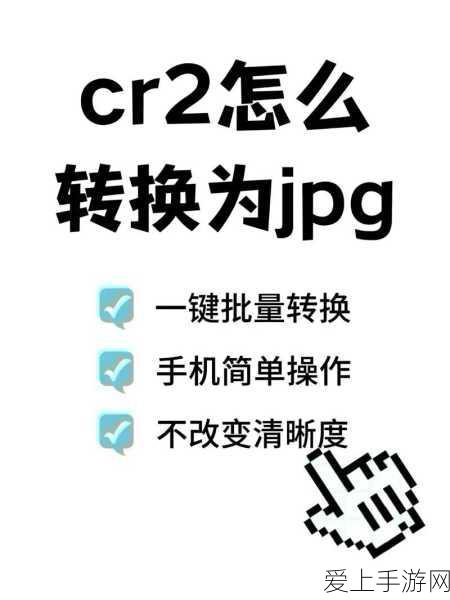 三国战纪，神奇的援军令战力堆叠秘籍