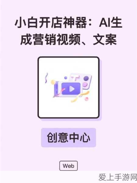 星球大战绝地幸存者，速通升级攻略与传奇动物故事模式揭秘