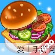 幻塔新篇，揭秘第三城市，小狐狸全攻略助你寻宝