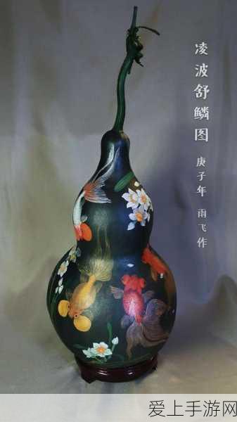 探秘千古江湖梦，地图奇遇绝佳选择指南