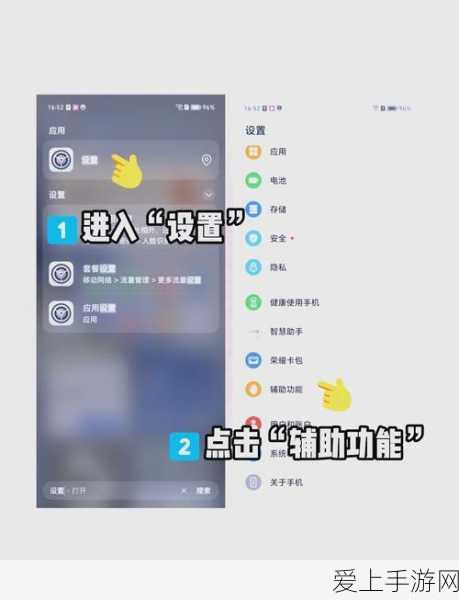 地下城与勇士手游，辟邪玉终极揭秘与赛事热点速递
