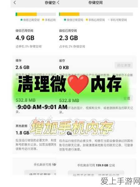 手游市场新动向，2024年前三季游戏服务投诉激增，价格战背后玩家心寒？