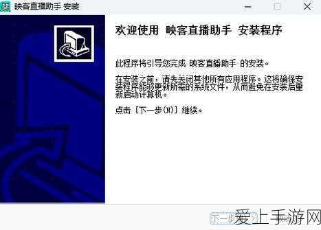 舰姬情深，深渊地平线好感度提升全攻略