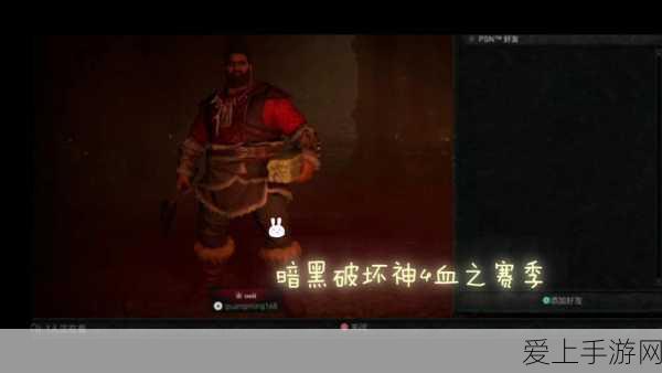 精妙策略！保卫萝卜 1 海洋 9 关通关秘籍大公开