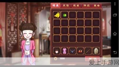 舰姬情深，深渊地平线好感度提升全攻略