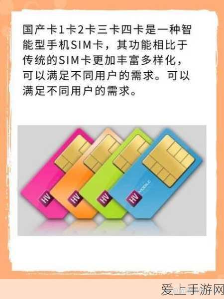可口的比萨十周年餐车第 1 关，轻松通关秘籍大揭秘