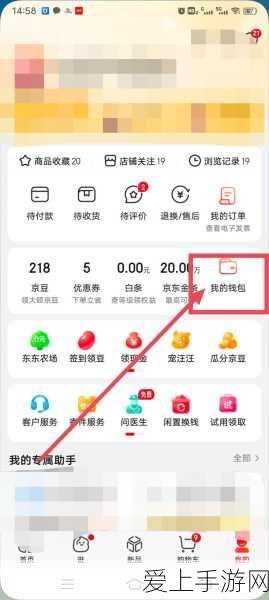 原神藏锋何处？探寻遗失之剑的详细攻略