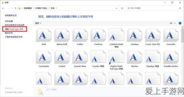 阴阳师百闻牌 2024 年超强 T0 阵容全解析