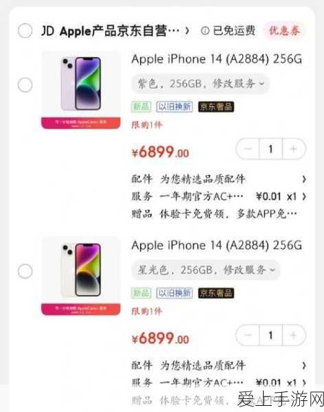 伊洛纳盟约，古币总和大揭秘与深度攻略