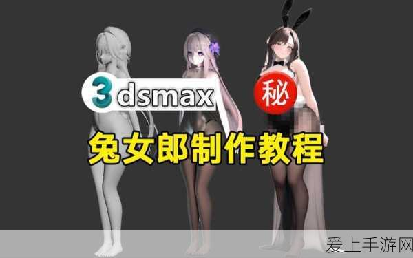 幻塔手游深度攻略，武器升级与突破素材全揭秘，助你战力飙升！