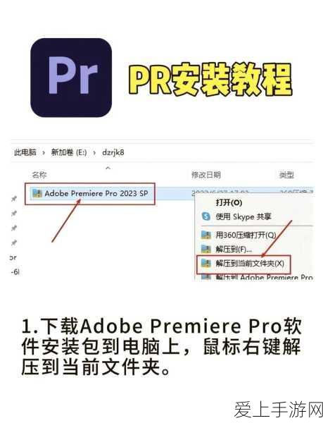 手游界新突破！数睿数据数据通助力游戏数据治理高效升级