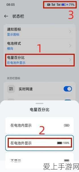 手游玩家必看！出国旅行如何玩转手游不花冤枉钱——巧妙避免漫游费用全攻略