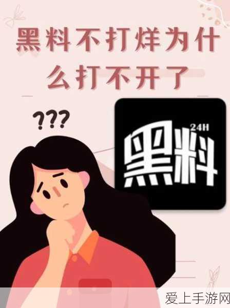 DNF手游仓库升级全攻略，解锁海量存储空间，打造顶级装备库！